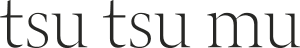 tsutsumu